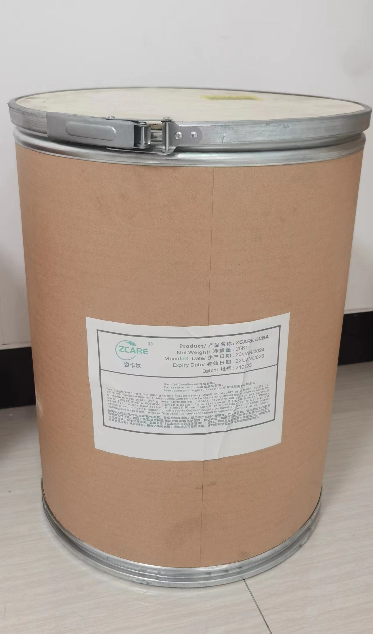 ZCARE DCBA（二氯苯甲醇）